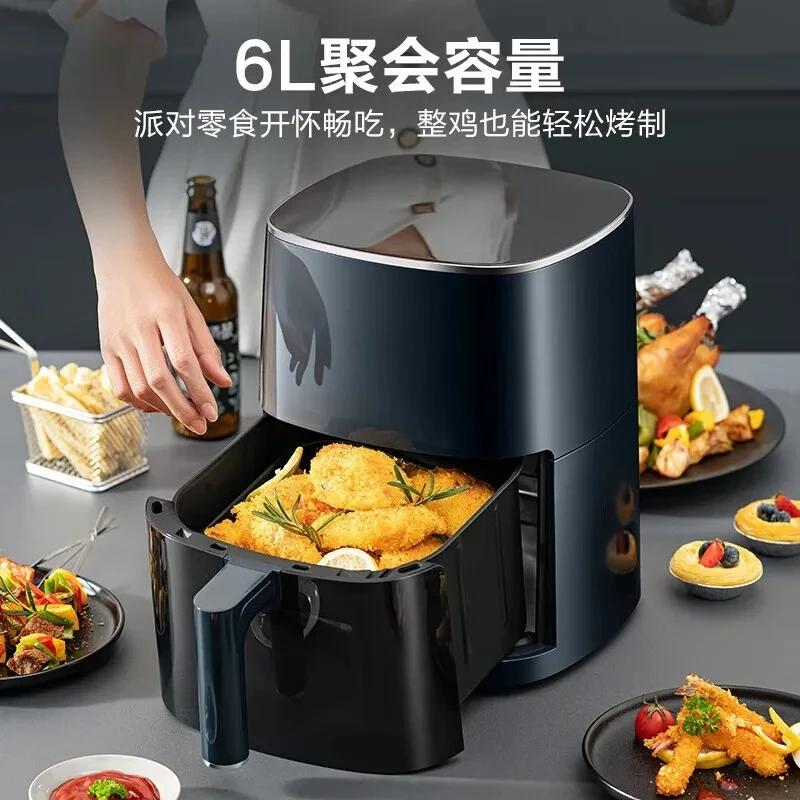 2025 new air fryer household no-turn-over household intelligent multi-function large-capacity fully automatic