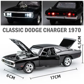 1970 Dodge Charger Model 1
