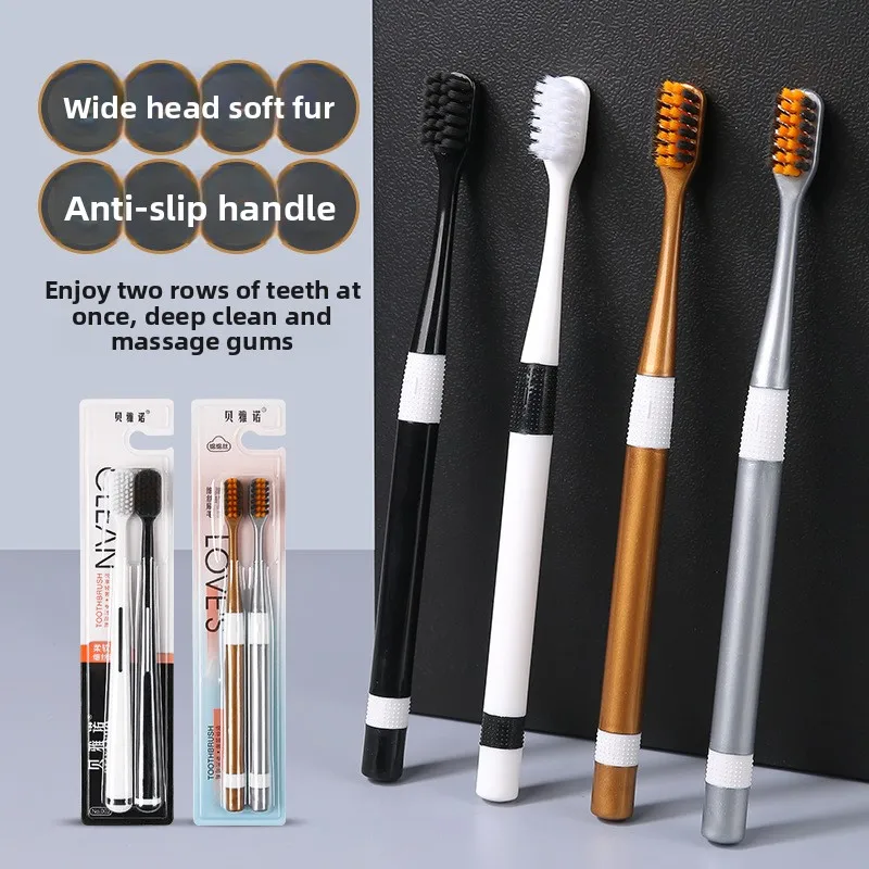 

Bamboo charcoal toothbrush black and white gold and silver couple small head two pack travel home bamboo charcoal gum protection