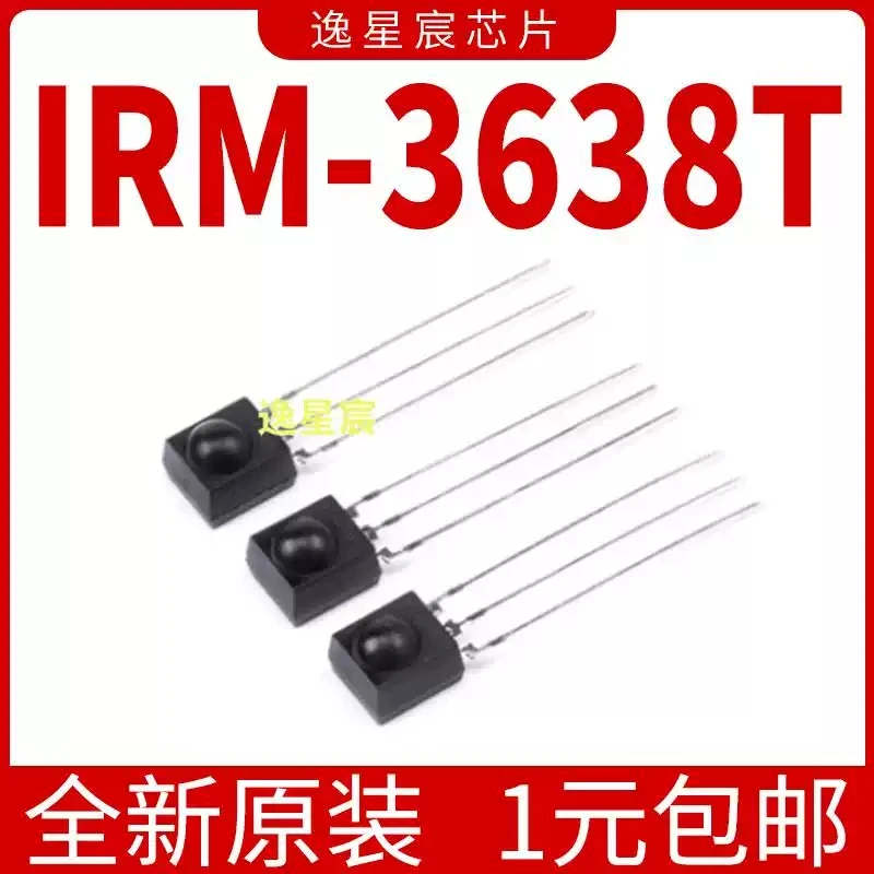 20pcs IRM-3638T infrared receiver head is used in the electricity meter market, with a large volume for remote control and car r