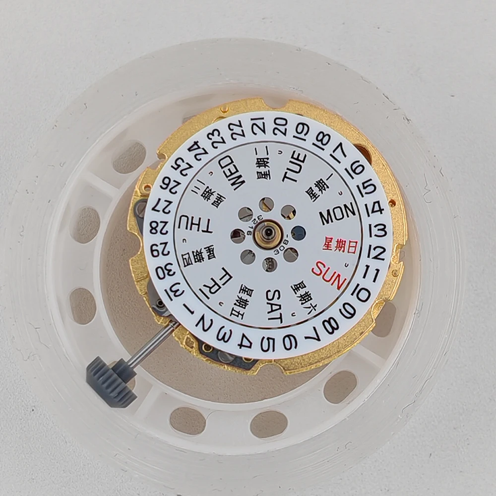 Golden MIYOTA 8205 Automatic Mechanical Movement Modified Day-Date 8205 Self-winding Mechanism Parts Brand New Movement