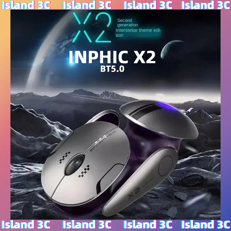 Inphic X2 Tri-Mode Metal Bluetooth Wireless Mouse Silent Rechargeable E-Sports Backlight Gaming PC Laptops Accessories Gift