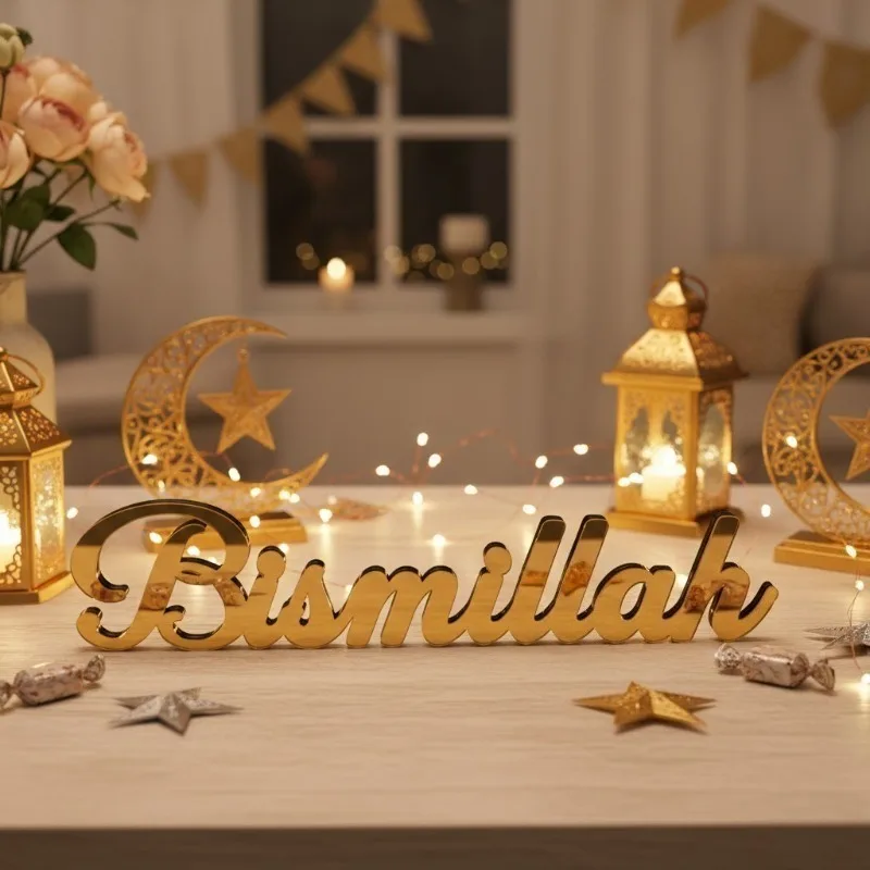 Ramadan Bismillah Acrylic Wooden Ornament Eid Mubarak Home Decoration Islamic Muslim Party Supplies Alhamdulillah Mashallah 2026