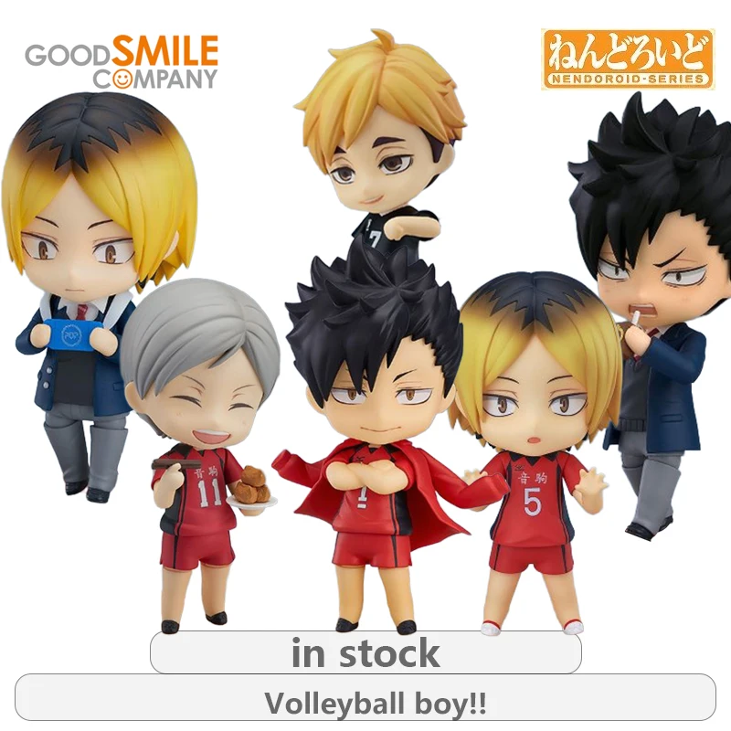 

GSC Original Nendoroid Volleyball Youth Series Lonely Claw Grinding School Uniform Edition Anime Action Figure Model Toys