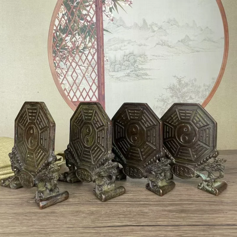 Bronze Four Beasts Eight Trigrams Qinglong White Tiger Zhuque Xuanwu Decorative Crafts Home Office Ornaments