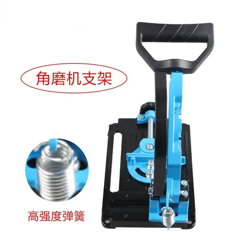 New Multifunctional Angle Grinder Support Electric Drill Angle Grinder Variable Cutting Machine Fixed Auxiliary Cutting Machine