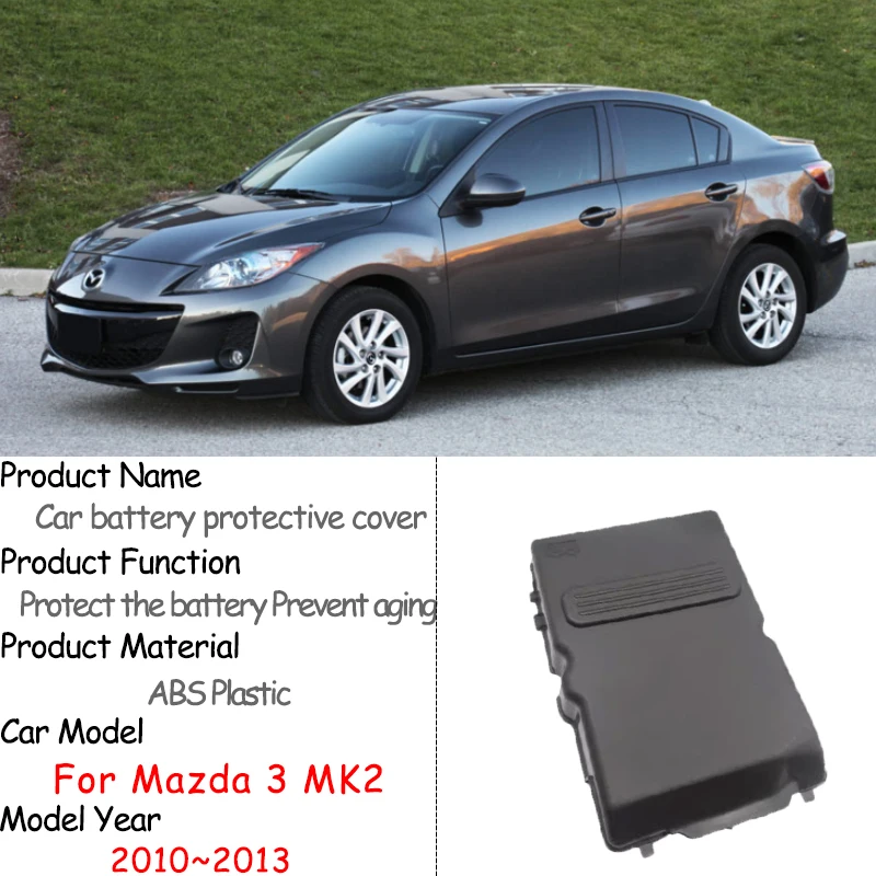 Car Battery Cover For Mazda3 Mazda 3 BL MK2 2010 2012 2013 Carbon Fiber Front Engine Hood Bonnet Cover Upgrade Car Accessories