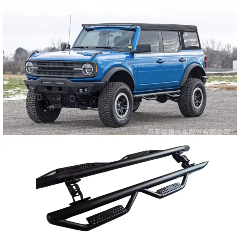 For Ford Bronco 2021 2022 2023 High Quality Tungsten Steel Running Boards Side Step Bar Pedals