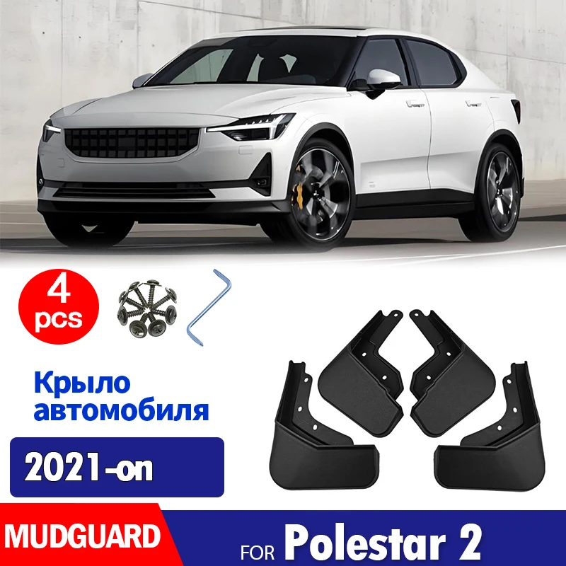 FOR Polestar 2 Mudguard Fender Mud Flaps Guard Splash Mudflaps Car Accessories Front Rear 4pcs 2021 2022 2023 2024 2025 2026