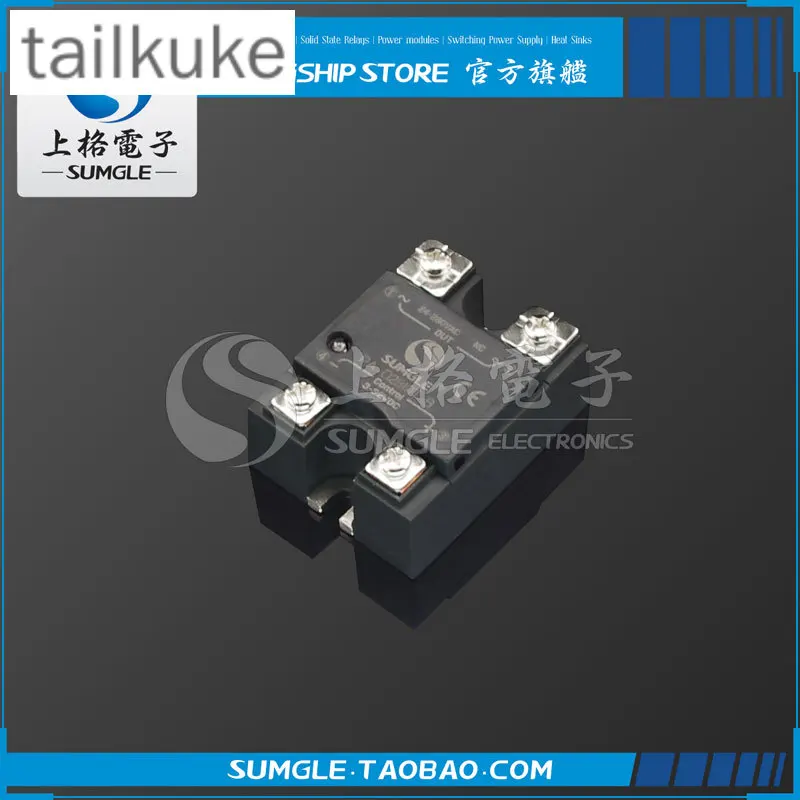 220V AC-controlled DC 12V24V48V Solid State Relay DL-A Normally Closed Normally Open