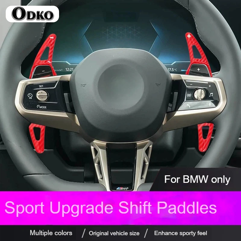 

Накладки-удлинители на подрулевые лепестки переключения передач для BMW 5 серии 2024-2025, X3 2025, X1 2024-2025