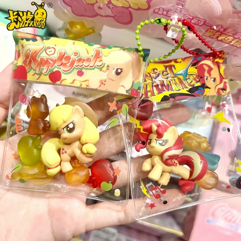 

New KAYOU Genuine My Little Pony Mini Pouch Pendant Colorful Granule Series Licensed Decorative Peripheral Toy Bag Decoration