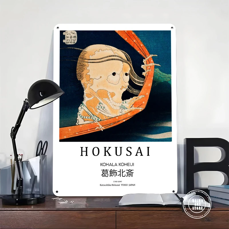 Katsushika Hokusai Skull Print Metal Poster Customized Wall Art Retro Vintage Tinplate Signs for Gamer Room Decoration At Home