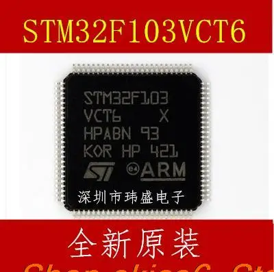 5pieces Original stock  STM32F103VCT6 STM32F103 QFP100 