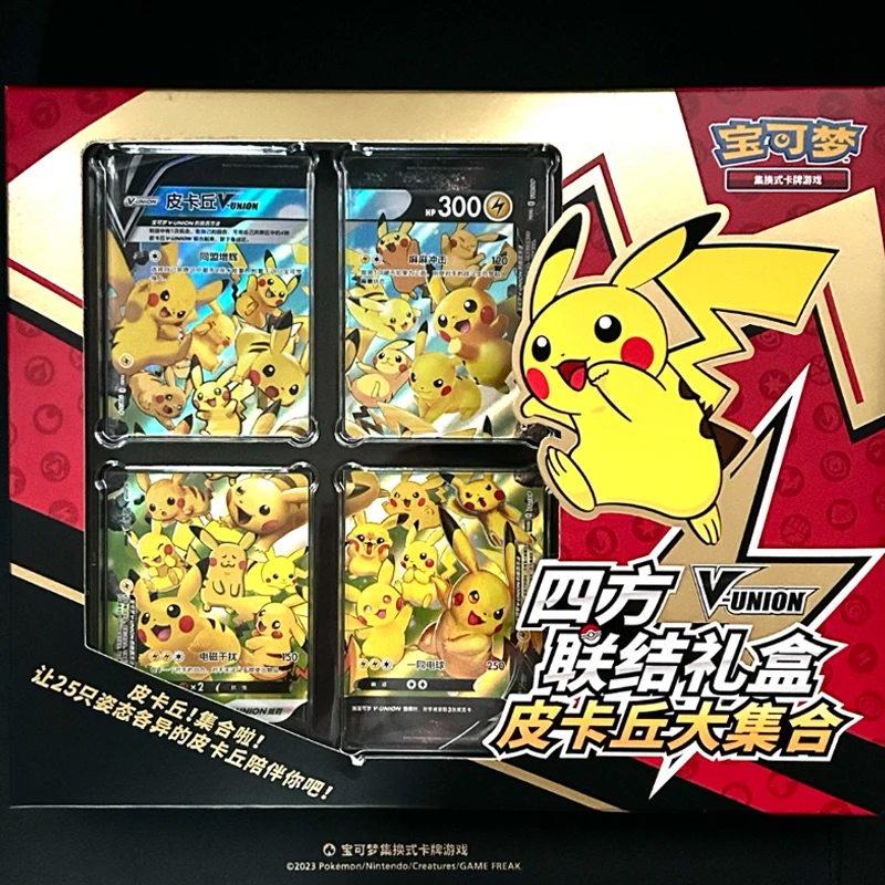 Hot New PKM PTCG Quad Connection Gift Box Morpeko Mewtwo Zacian Greninja Chinese Version V-UNION Anime Collectible Card Gift Toy - view 5