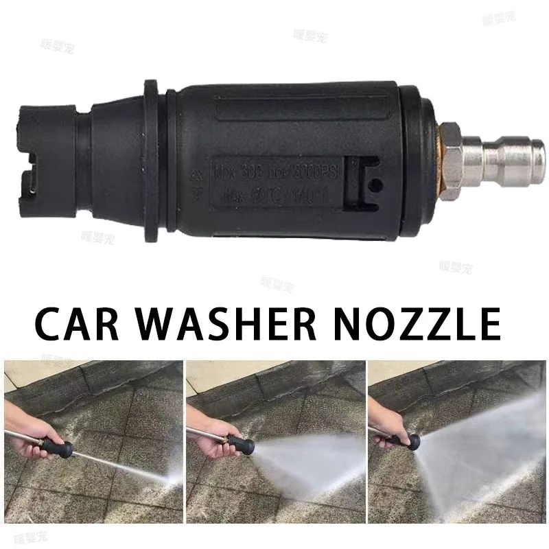 High Pressure Washing Sprayer Nozzle 3000PSI Adjustable Angle 1/4