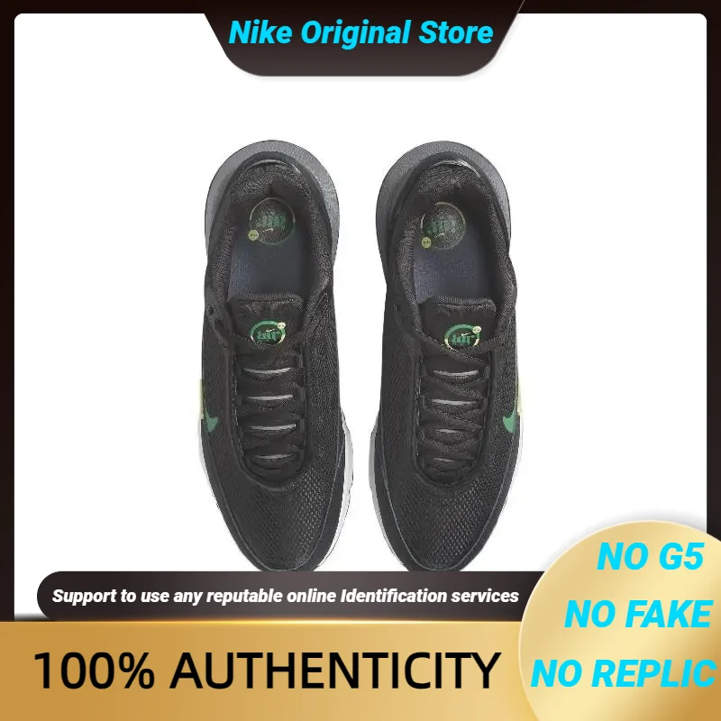 Nike Air Max Pulse 'Black Malachite' Sneakers shoes FN7459-003 With Original Box