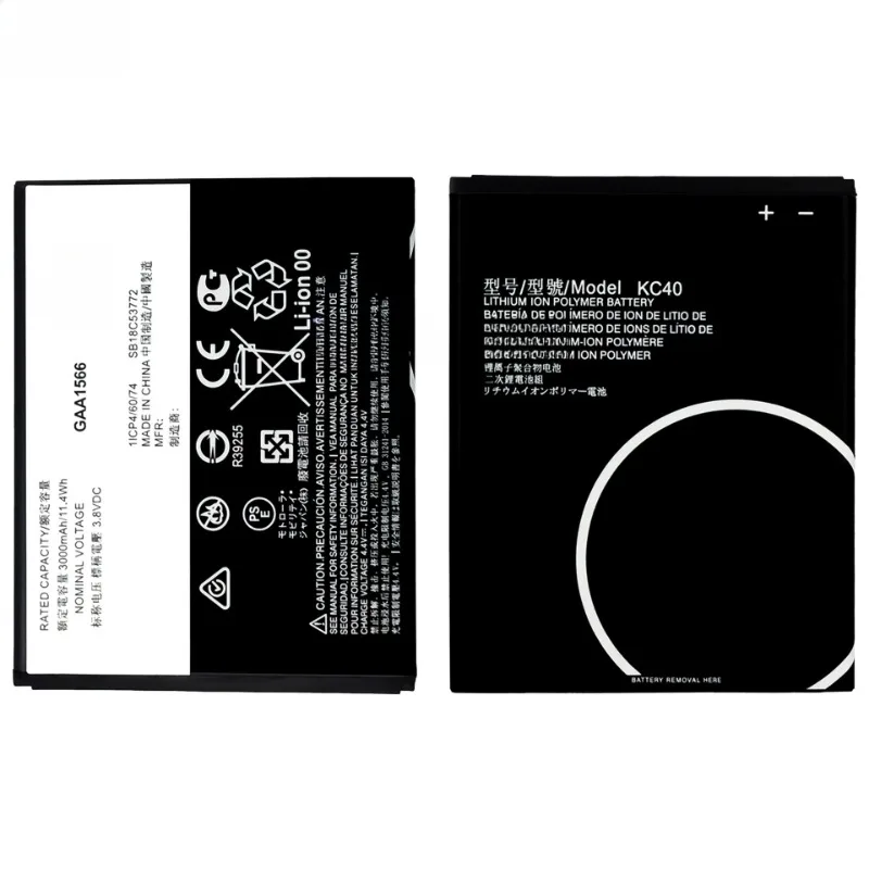 3000mAh for Motorola Moto E6s/E6 Plus KC40 Mobile Phone Battery