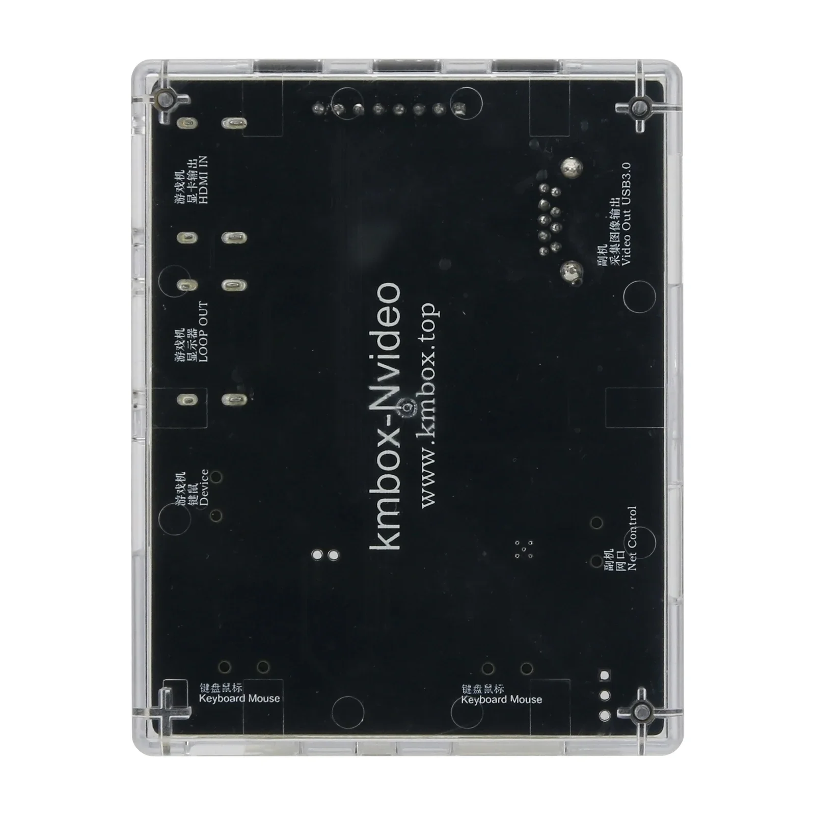 Горячая Распродажа HamGeek KMBOX Nvideo Network KM Controller Карта сбора видео Поддержка функций циклического выхода XBOX360 KM Converter