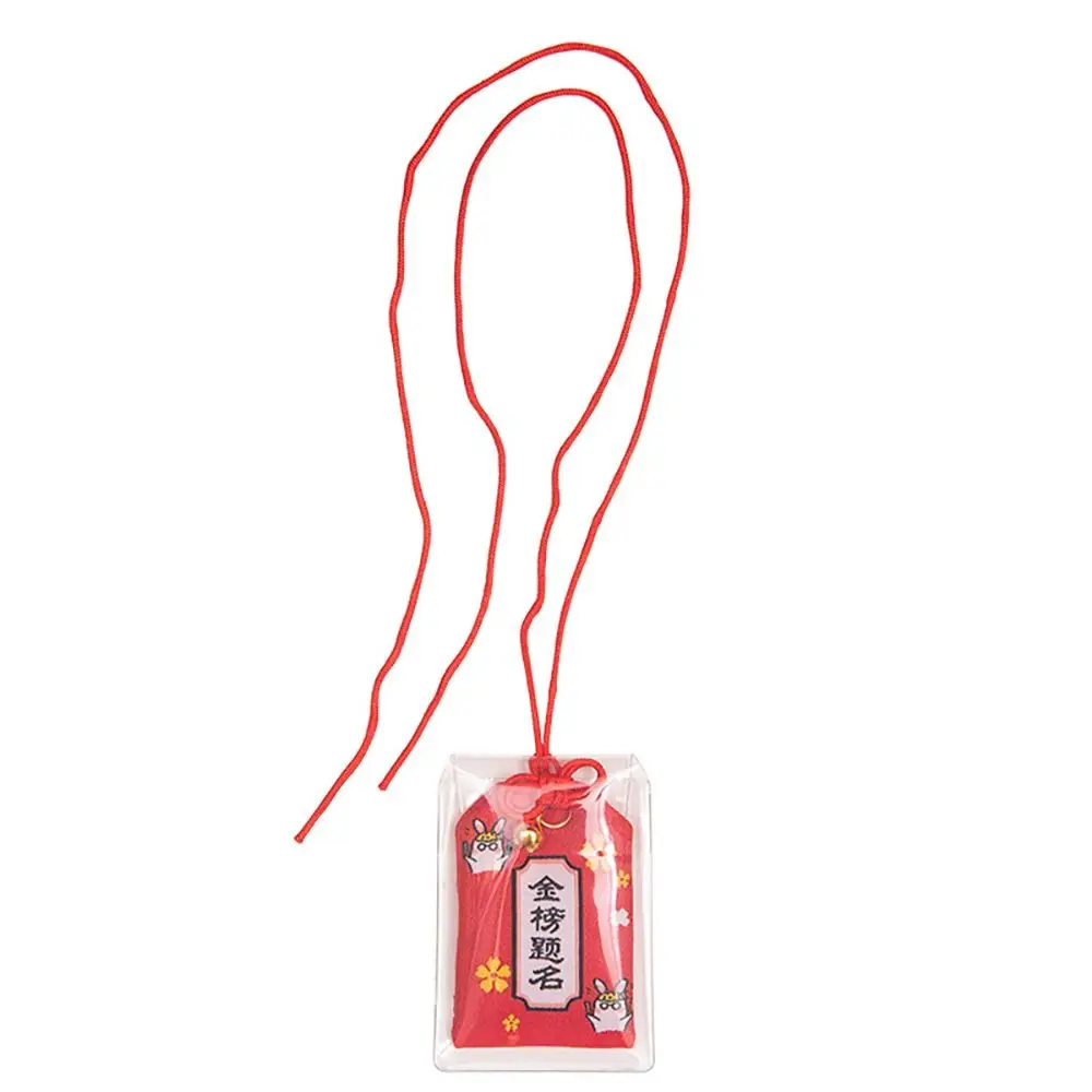 1Pcs Charms Wealth Bag Omamori Pray Fortune Beauty Health Safety Lucky Imperial Amulet Guard Pendant Keychain Couple Gift