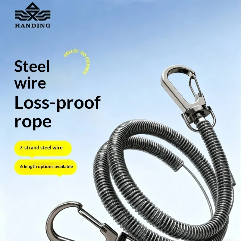 鋼線釣り安全ロープ弾性自動格納式ロッドプロテクター魚格闘ツール釣り道具