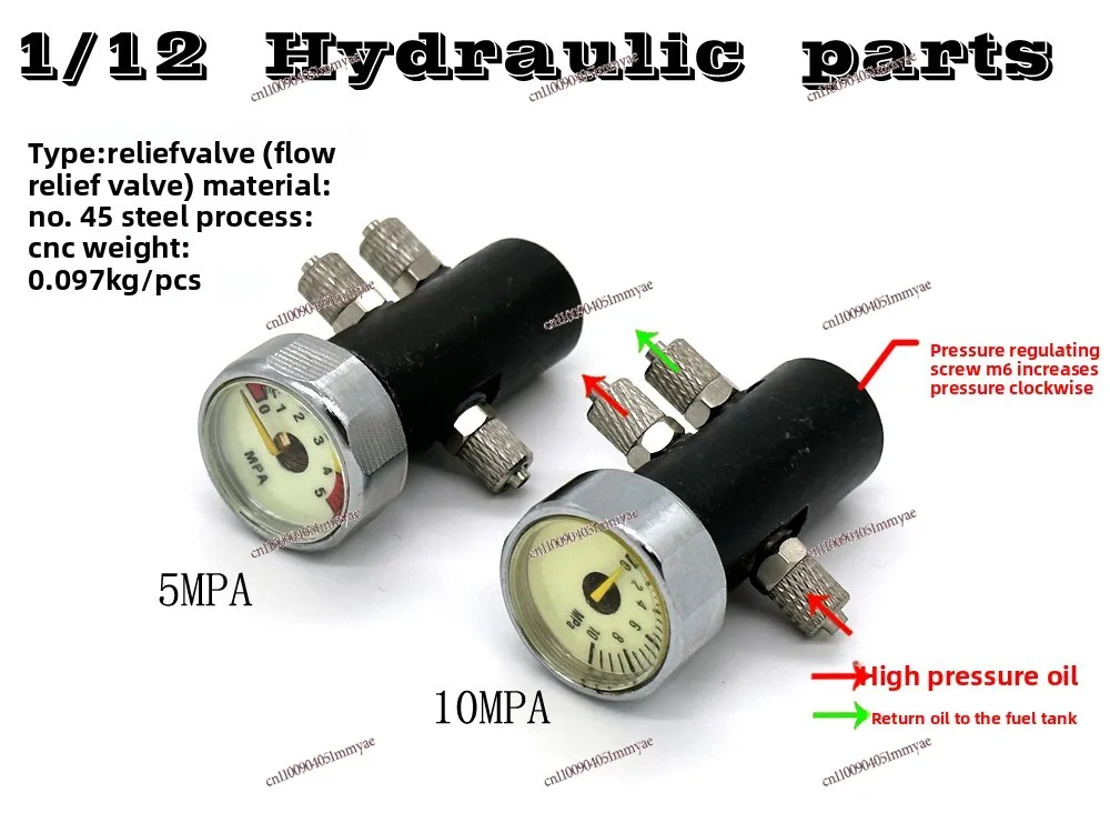 J16 Miniature Relief Valve (adjustable Pressure DIY Scientific Research and Teaching Experiment Hydraulic Excavator Model)