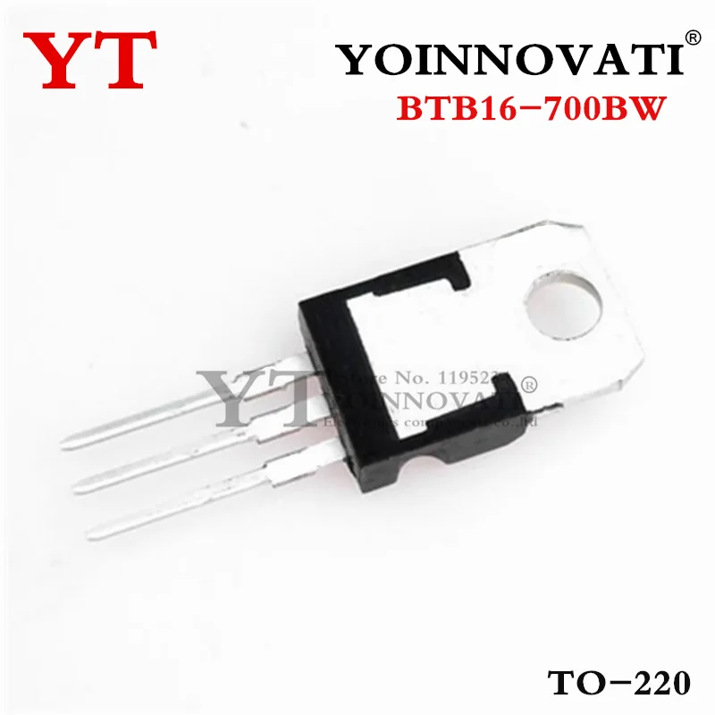 5pcs BTB16-700BW BTB16700BW BTB16 700BW TO-220 16A 700V  IC