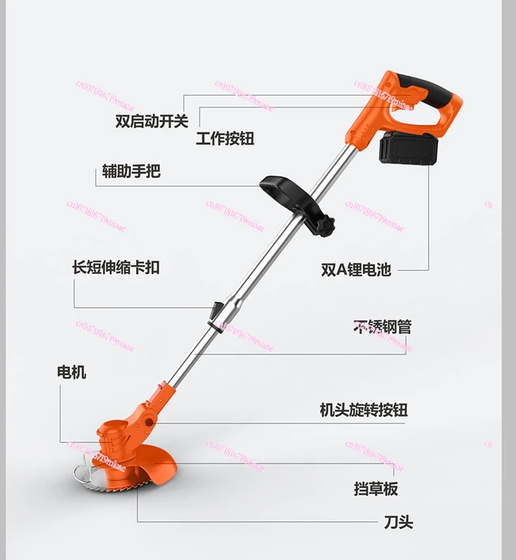 Electric Mower Lithium Battery Weeding Multifunctional Small Household Manual Weeding Artifact