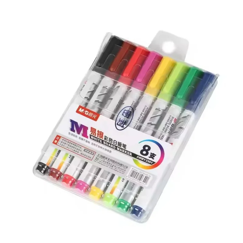 M&G Whiteboard pen Drawing pen Blackboard pen color pen, portable and easy to erase color 8 sets