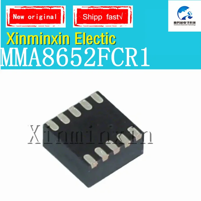 IC 칩, MMA8652, MMA8652FCR1, MMA8652FCR, 652, DFN10, 오리지널 재고, 5 개/몫