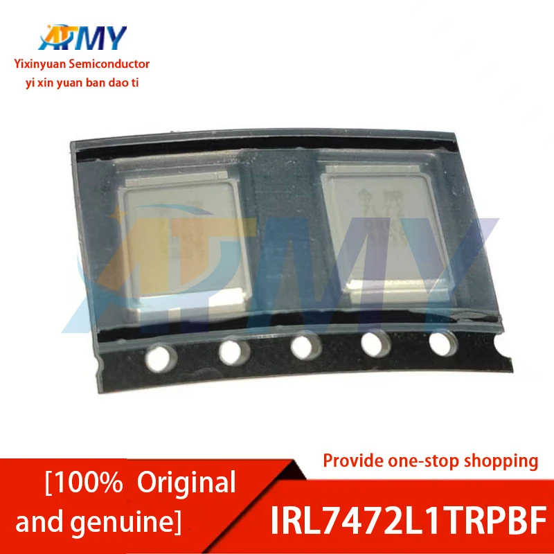

4 шт. IRL7472L1TRPBF шелкография 7L72 DirectFET-L8 N-канальный МОП-транзистор