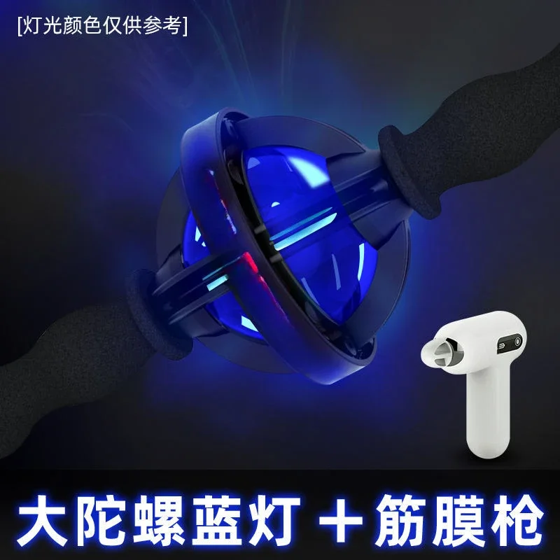200kg 2024 Exercise Machine Speed Arm Machine Front Arm Force Machine Silent Adult Exercise
