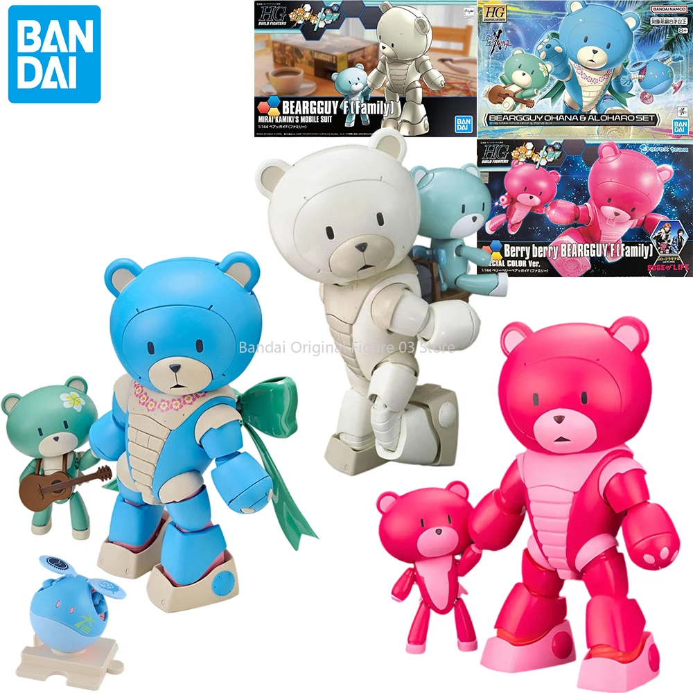 

Bandai Original GUNDAM HG Series BEARGGUY F BEARGGUYOHANA & ALOHARO SET Anime Action Figure Assembly Model Toys Gifts For Child