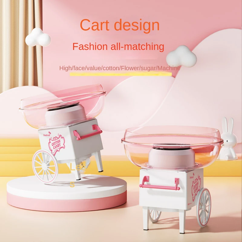 Cotton Candy Machine, Household Small Full-automatic Cotton Candy Machine, Homemade Fancy Colored Granulated Sugar Cooker