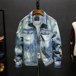 New Men's Retro Ripped Denim Jacket Fashion Washed Denim Top Outerwear