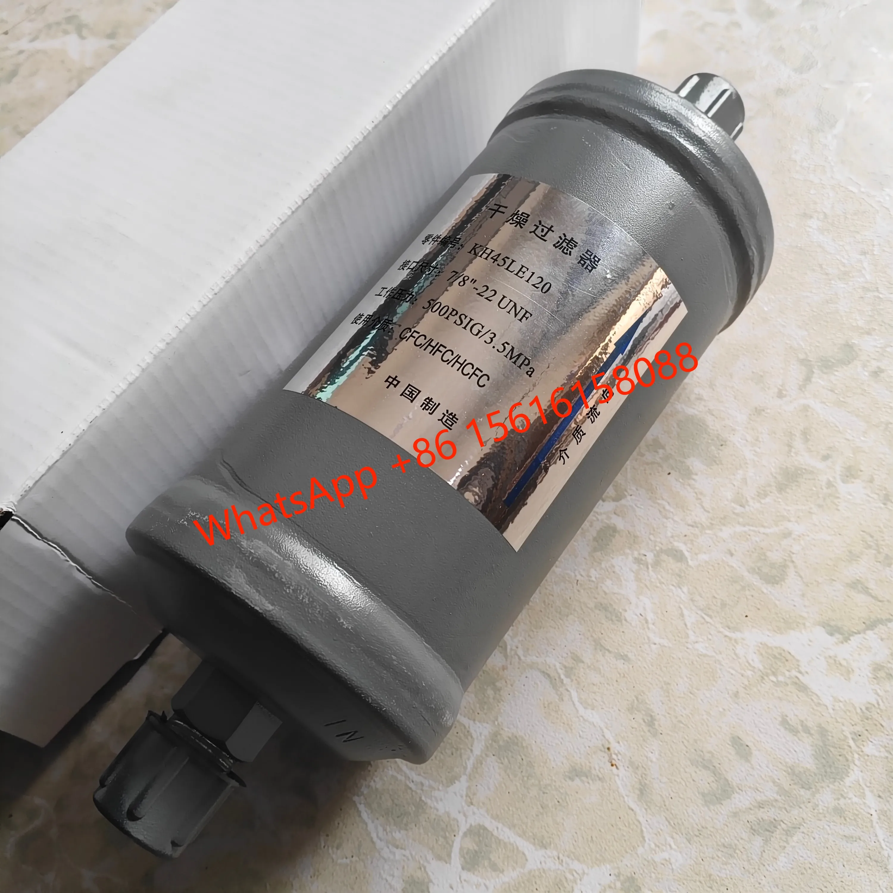 

Совершенно новый фильтр для центрального кондиционера Carrier HK45LE120