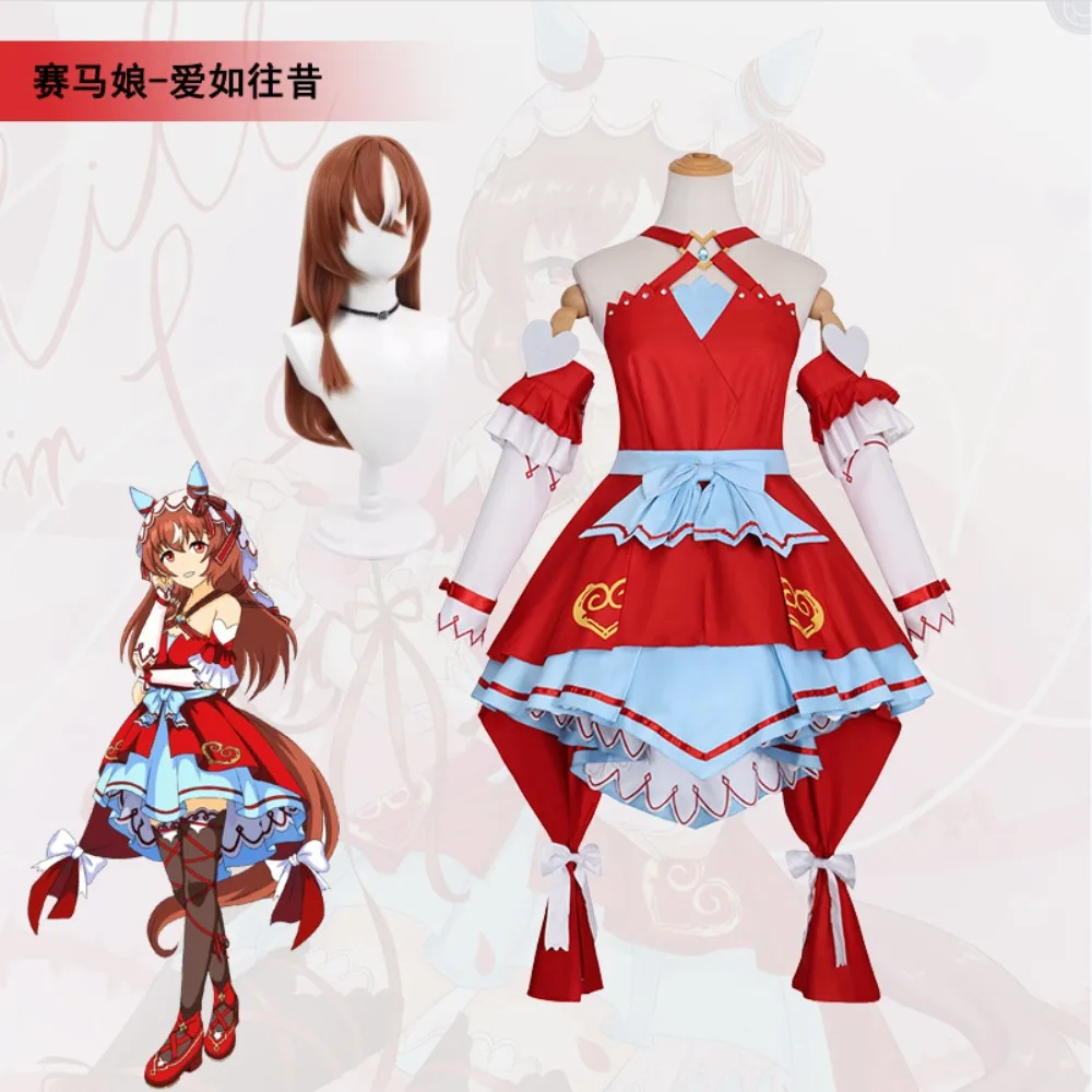 

Umamusume Pretty Derby Still in Love Cosplay Dress Women Anime Character Costume Halloween Comic Con Stage Performance Outfit