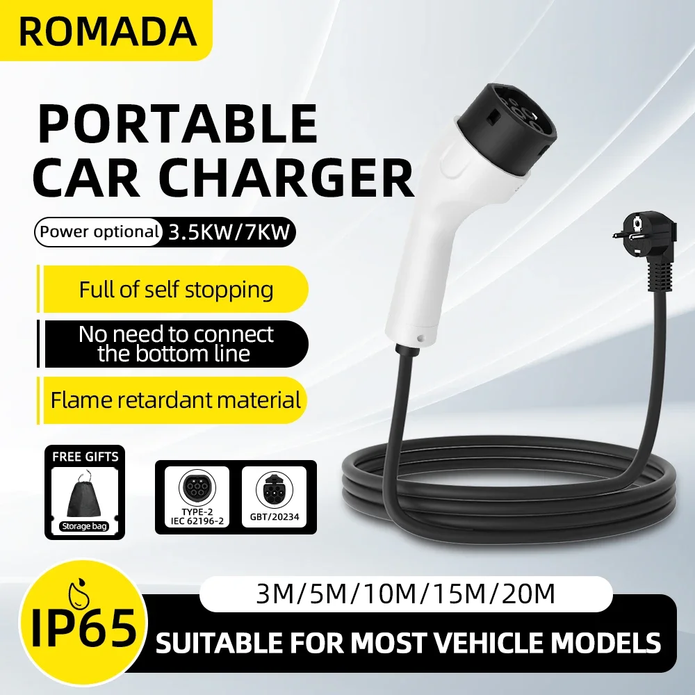 

ROMADA 3.5KW 16A EV Портативное зарядное устройство Type2 IEC62196 3M 5M 10M 15M 20M Кабель EVSE EU Plug Wallbox Адаптер для электромобиля