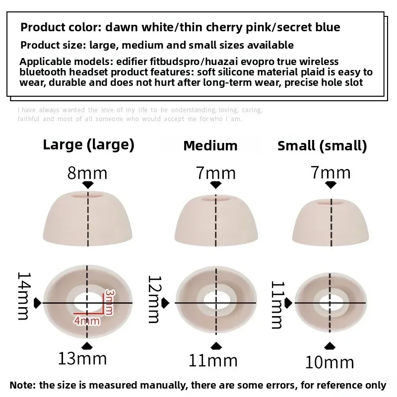 

Anti-Slip Skin-Friendly Silicone Ear Cushions Replacement， for Edifier FitBuds Pro & Huazai EVO PRO Enhances Sound & Perfect Fit