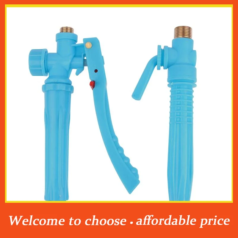 **Sprayer Handle Trigger Press Switch With Lock Copper Joint For Electric Spraying Hand Sprayer Garden Agricultural Accessories'