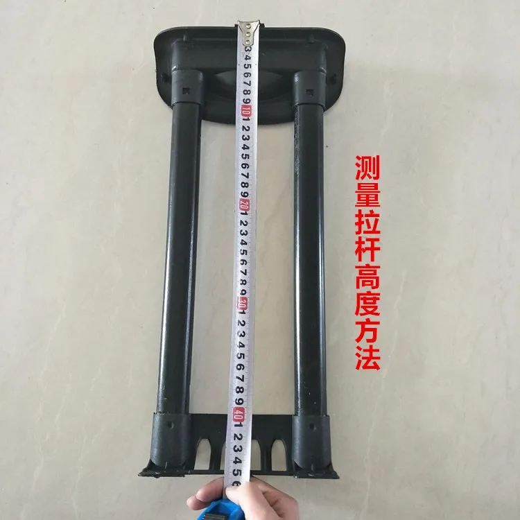 Imagem -05 - Pull Rod Acessórios para Reparo Case Externo Viagem Universal Bagagem Pull Rod 2428 Polegada Alumínio