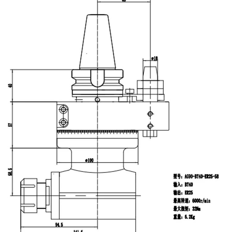 العناصر الساخنة في المتجر BT40 زاوية الرأس 90 درجة رأس الطحن المستقيم AG90-BT40-ER25-58
