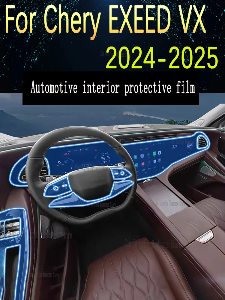 

For Chery EXEED VX (2024-2025) Gearbox Panel Navigation Screen Automotive Interior TPU Protective Film Cover Anti-Scratch