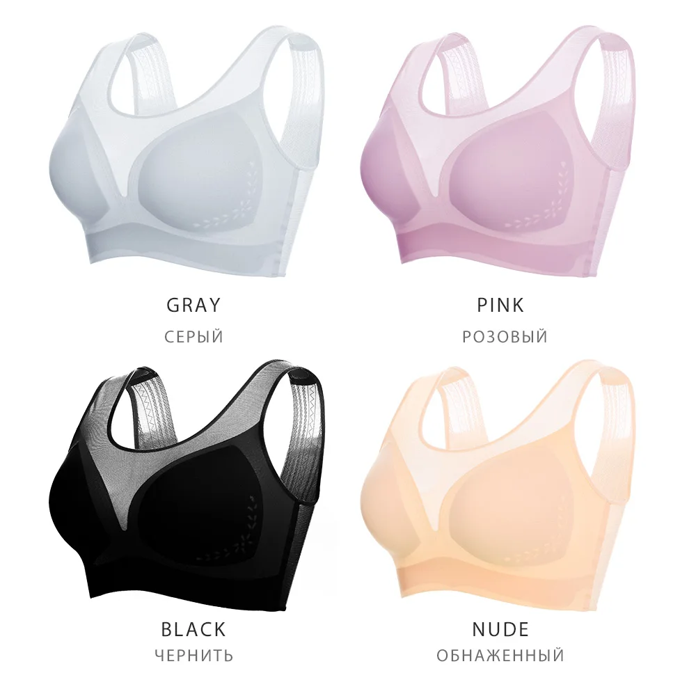 Seamless Bras For Women Plus Size Ultra-Thin Underwear BH Sexy Lace Brassiere Push Up Bralette With Pad Vest 6XL 7XL