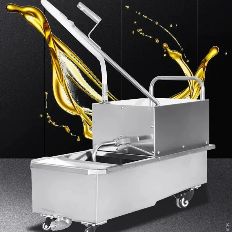 Stainless Steel Mobile Cooking Oil Filter Cart Commercial Electric Deep Fryer Oil Purifier Filtration Machine (Customized) - view 6