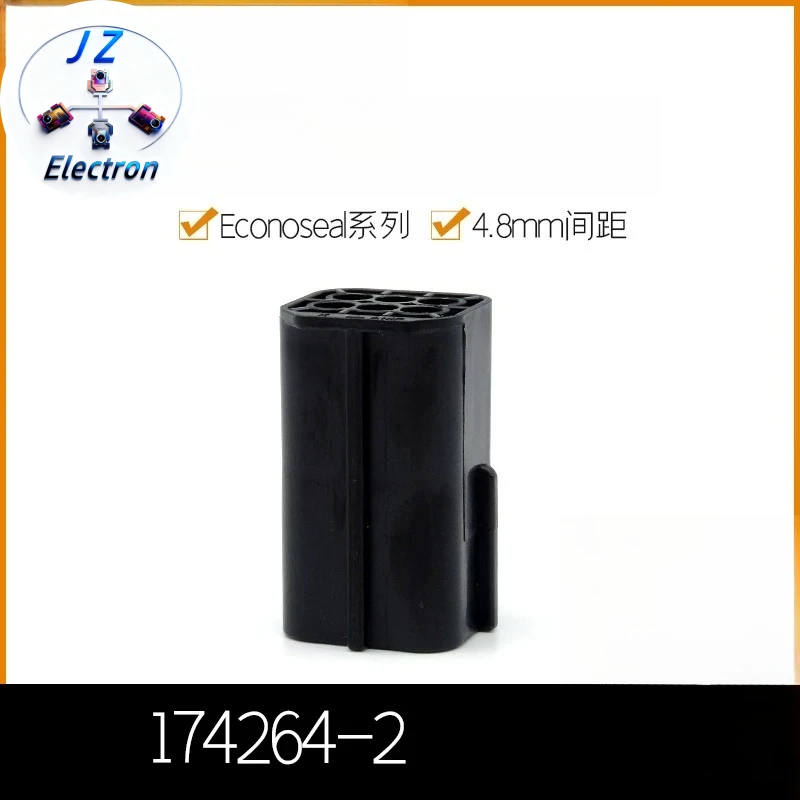 20PCS Original Genuine 174264-2 Plastic Shell Waterproof Connectors For Car Smart Electronic Devices Automobile