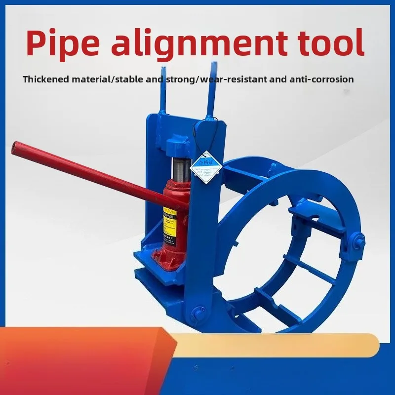 Hydraulic Pipe Alignment Clamp Double Side Adjustable Pipe Welding Alignment Tool for Steel Pipes