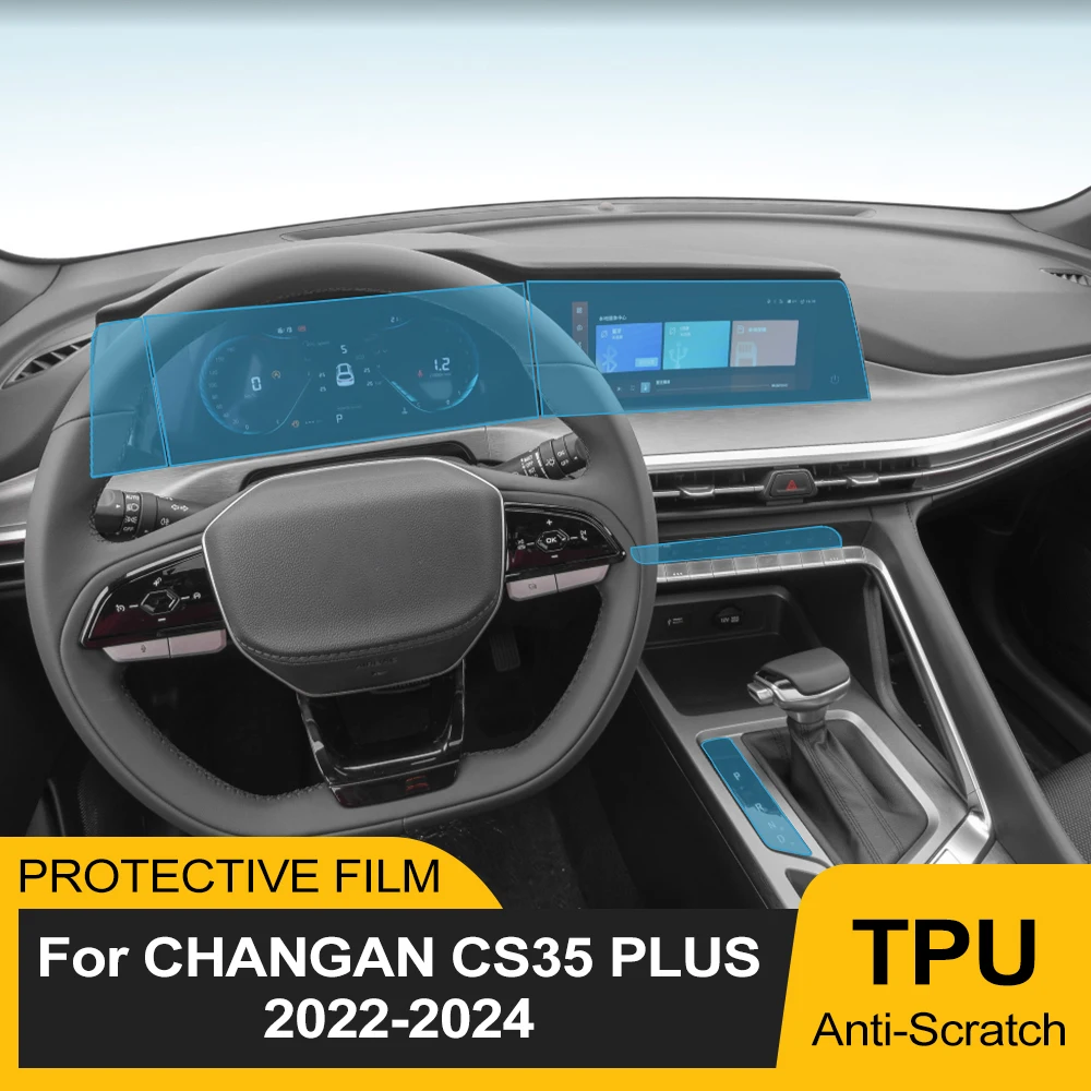 Car Interior TPU Protector Film for CHANGAN CS35 PLUS 2022-2024 Auto Center Console Media Dashboard Navigation PPF Pre-cut Film
