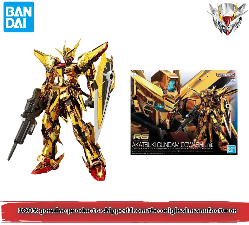 

100% genuine, Bandai RG 1/144 Dawn Gundam Eagle Equipment Electroplating Edition Assembled Model 673961 Chassis Ornament, Gift