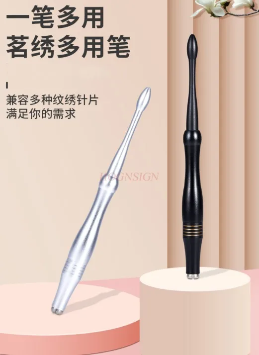 Embroidery Handmade Pen with High Grade Embroidery Eyebrow Pattern Embroidery Pen